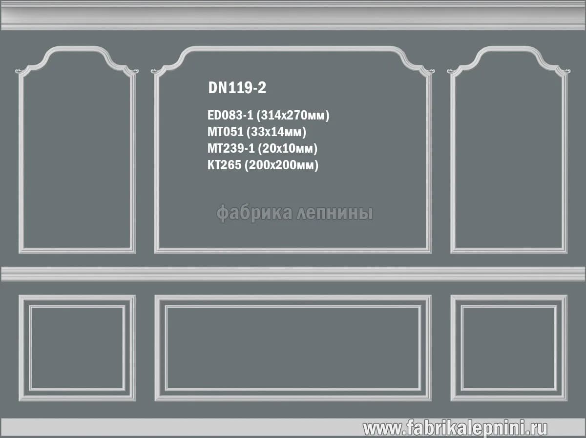 DN119-2 — Рамка на стену из гипса (лепное зеркало)