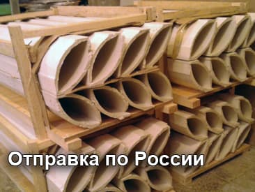 Отправка готовых гипсовых изделий по России
