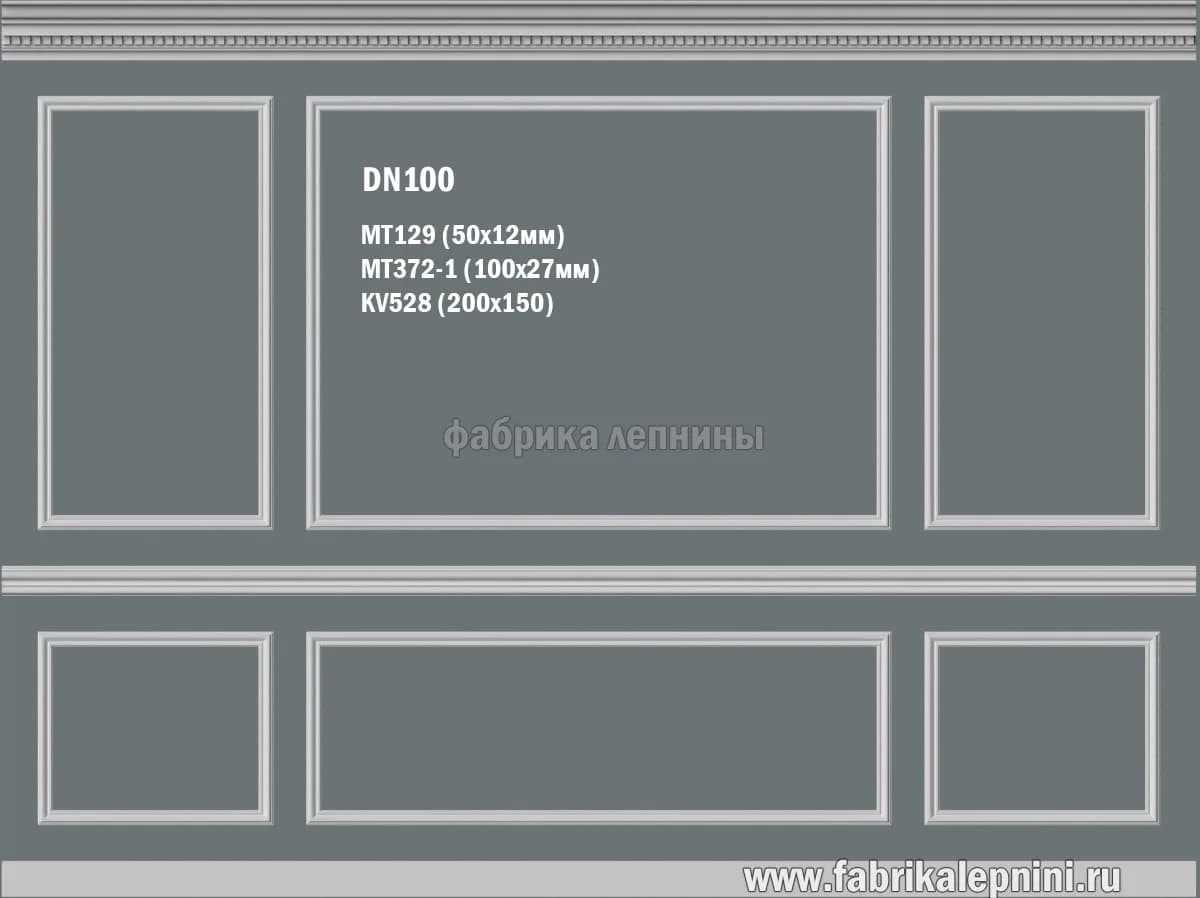 DN100. DN100 Рамка на стену из гипса (лепное зеркало) — фото 1