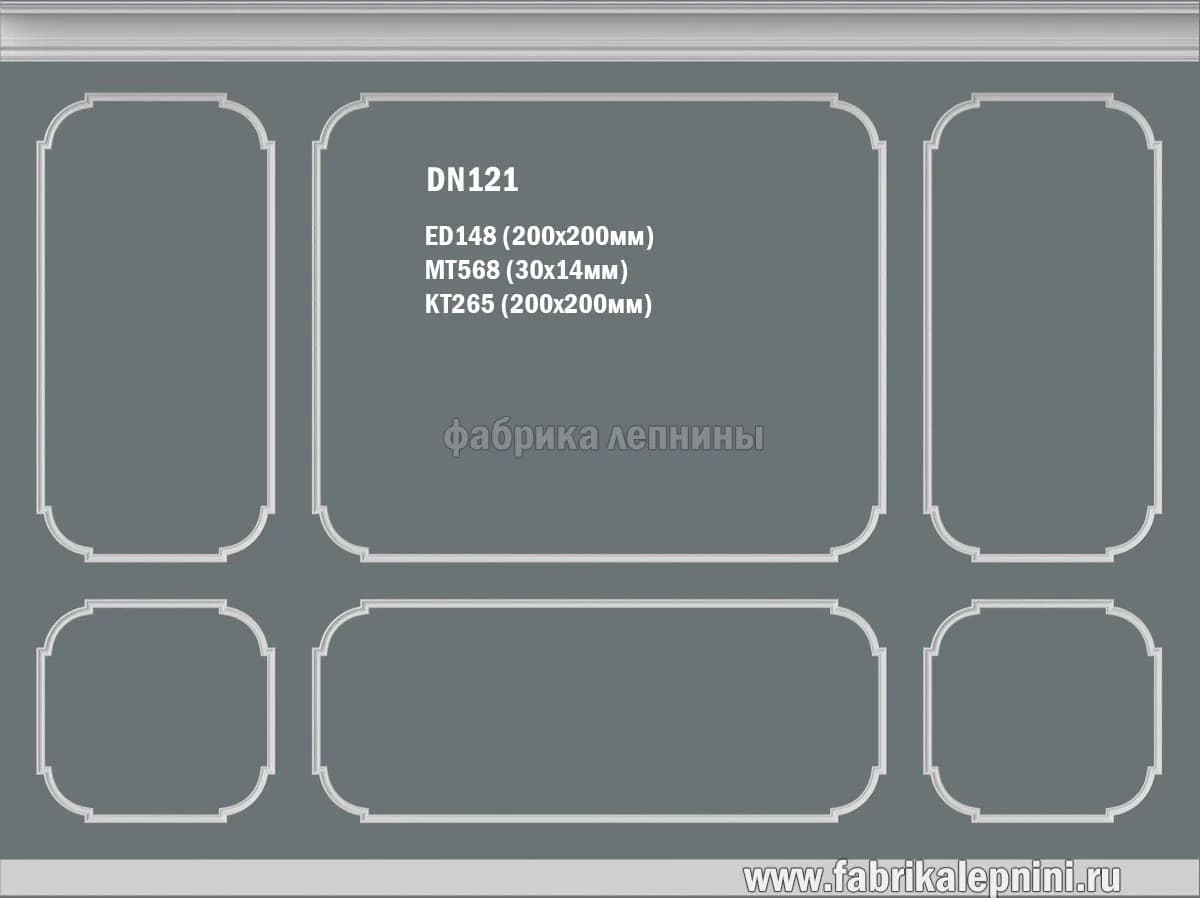 DN121. DN121 Рамка на стену из гипса (лепное зеркало) — фото 1