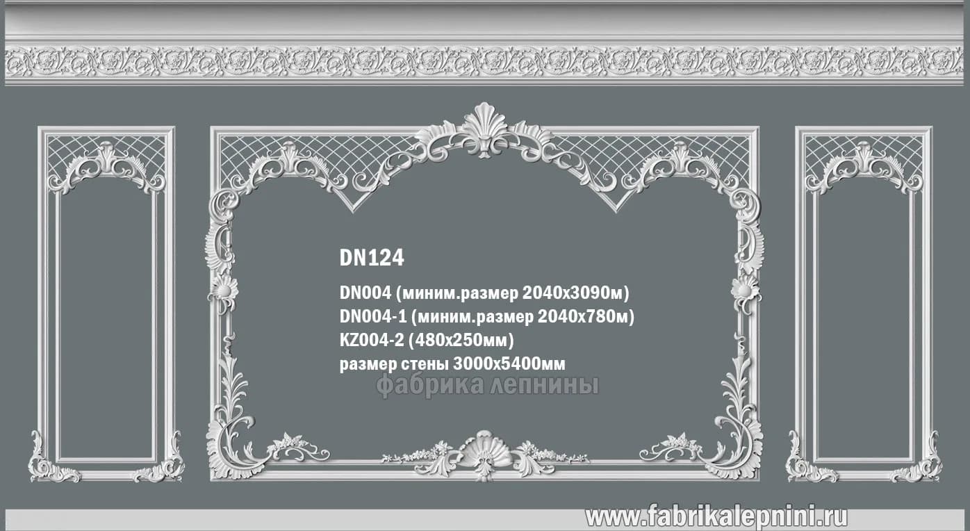 DN124. DN124 Рамка на стену из гипса (лепное зеркало) — фото 1