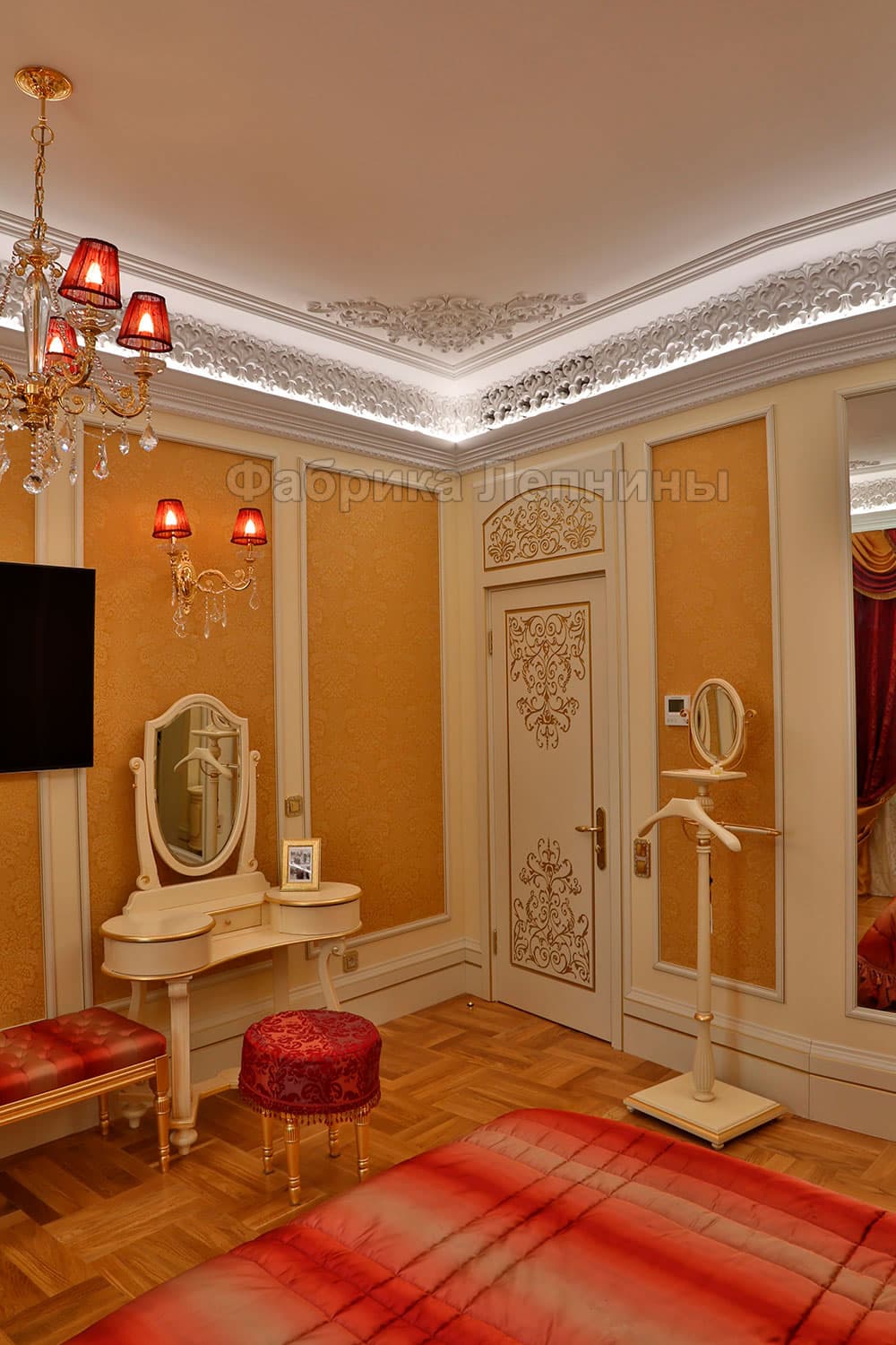 Карнизы из гипса с подсветкой и отверстиями — фото 1