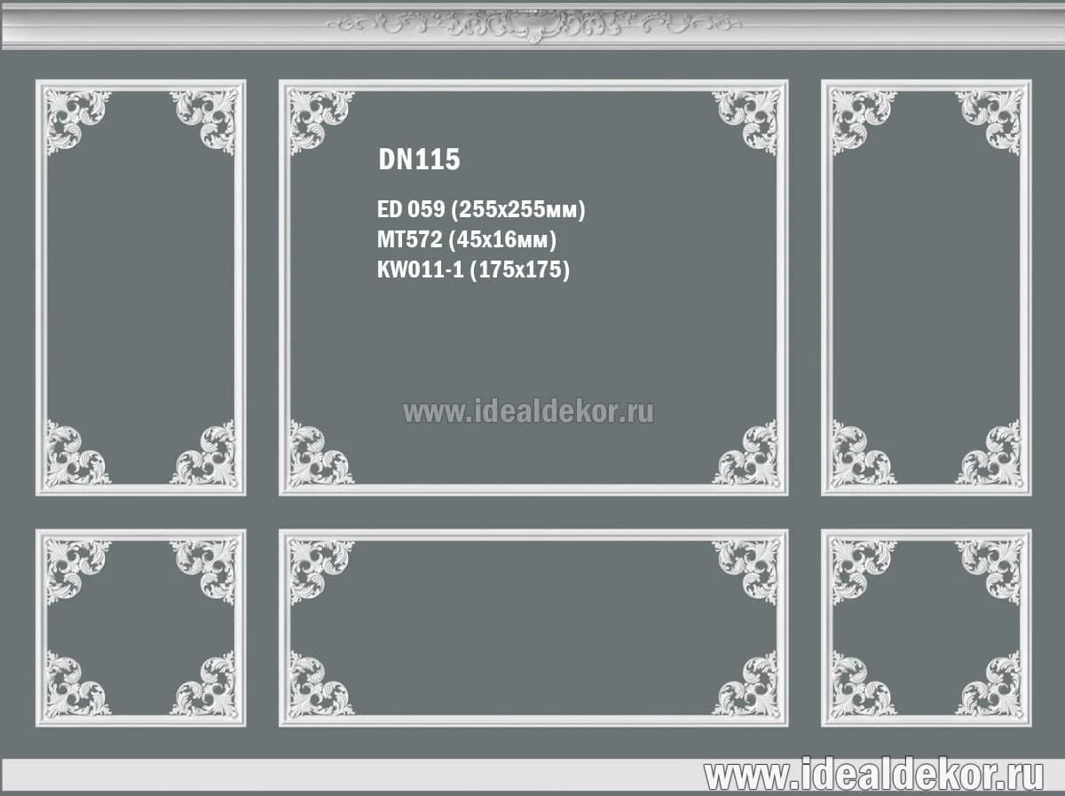 DN115. DN115 Рамка на стену из гипса (лепное зеркало) — фото 1