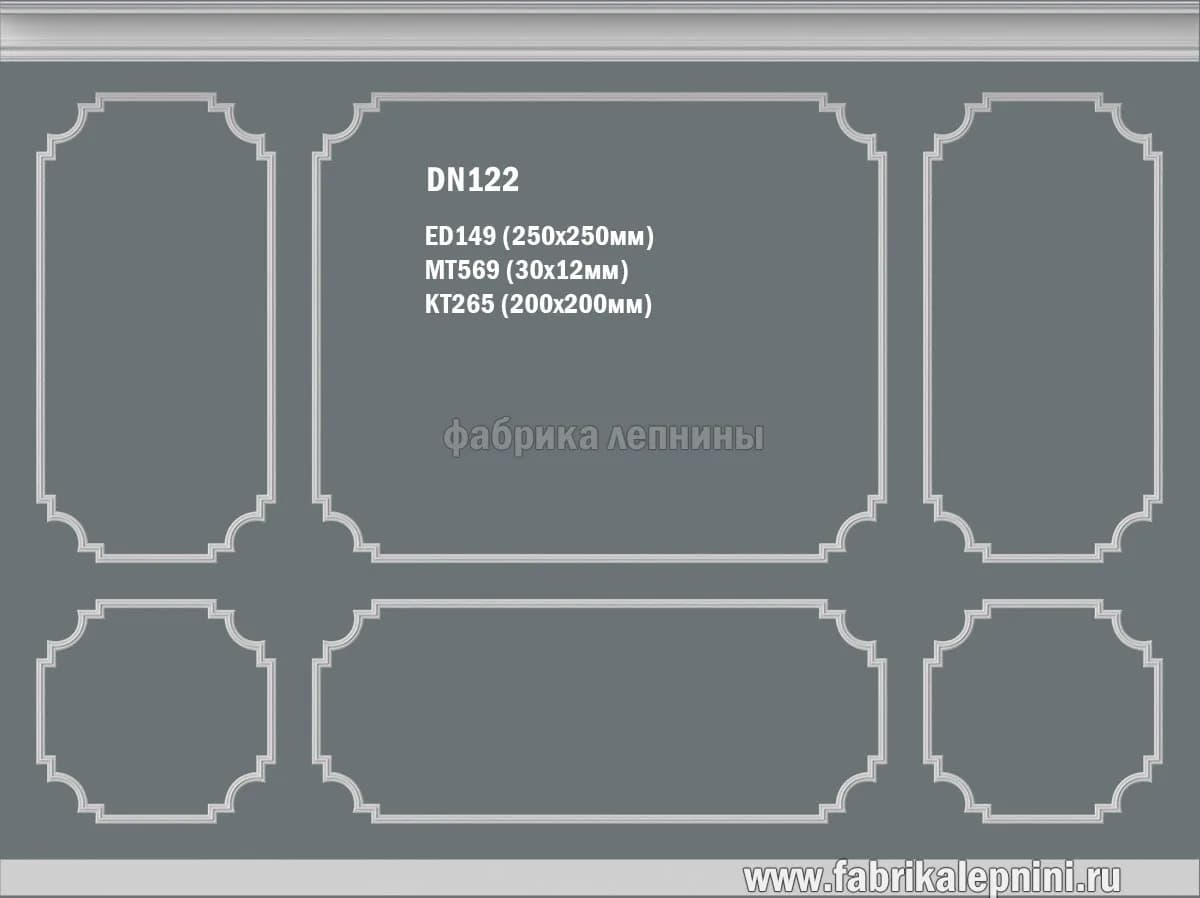 DN122. DN122 Рамка на стену из гипса (лепное зеркало) — фото 1